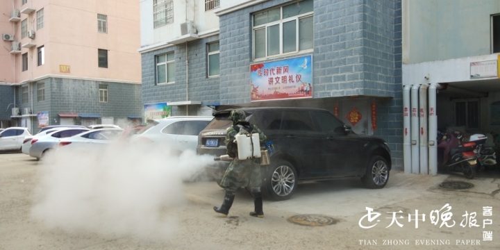 1581991411461013.jpg 1581991411461013.jpg