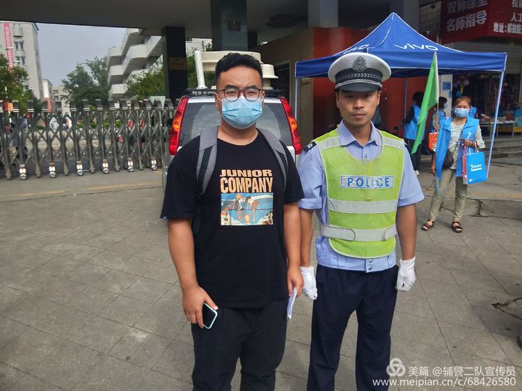 1596166338713383.jpg 1596166338713383.jpg