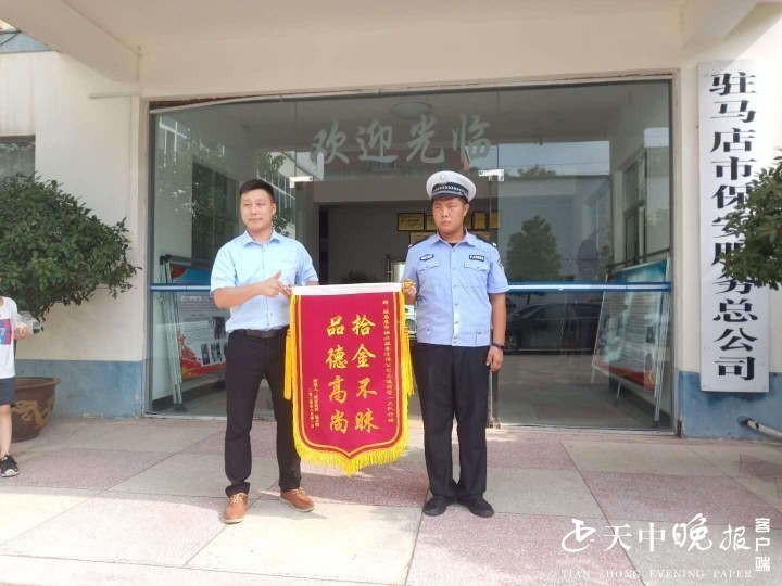 1597884365979260.jpg 1597884365979260.jpg