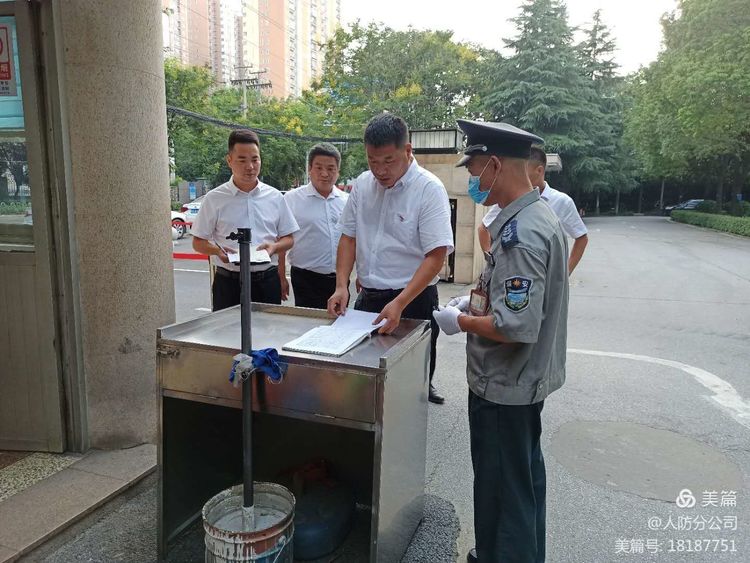 1597885018511955.jpg 1597885018511955.jpg