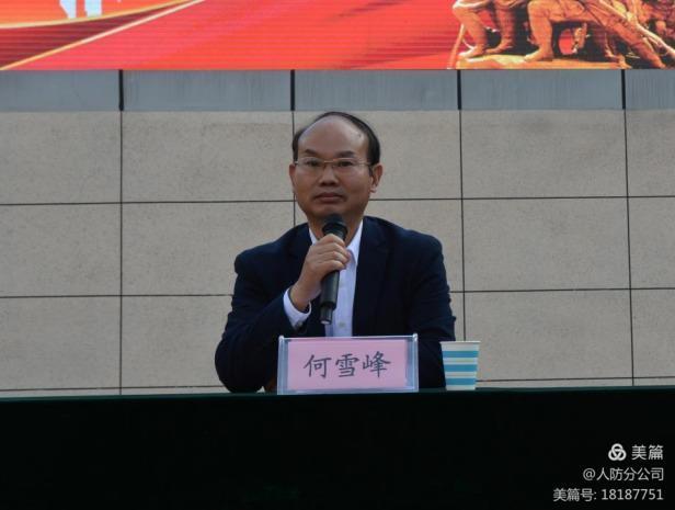 1603845642361254.jpg 1603845642361254.jpg