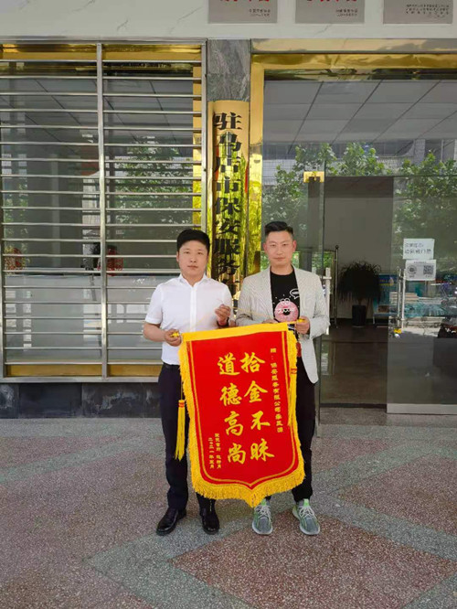 1620465392590828.jpg c87bd8d045cc336b4edf6ccca81d036_副本.jpg