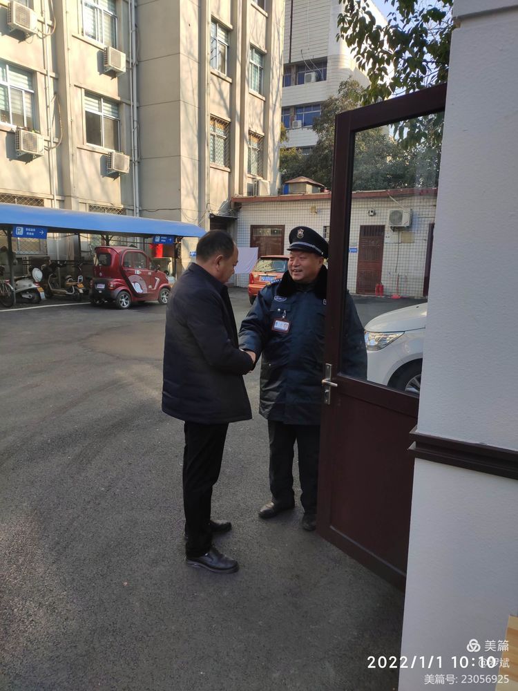 1642408141650468.jpg 1642408141650468.jpg