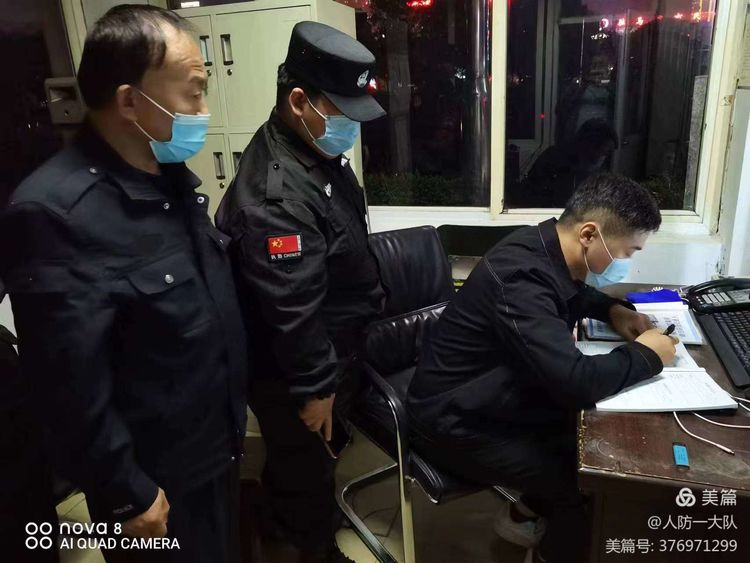 1651298459327017.jpg 1651298459327017.jpg