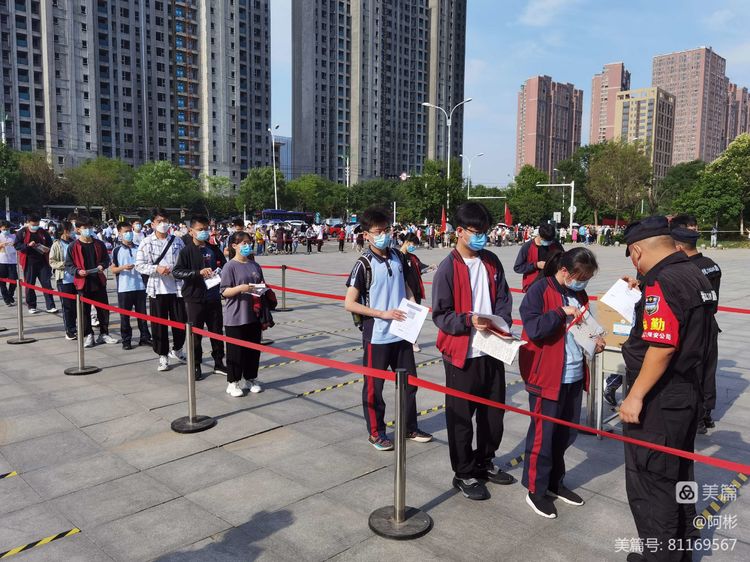 1654588258118762.jpg 1654588258118762.jpg