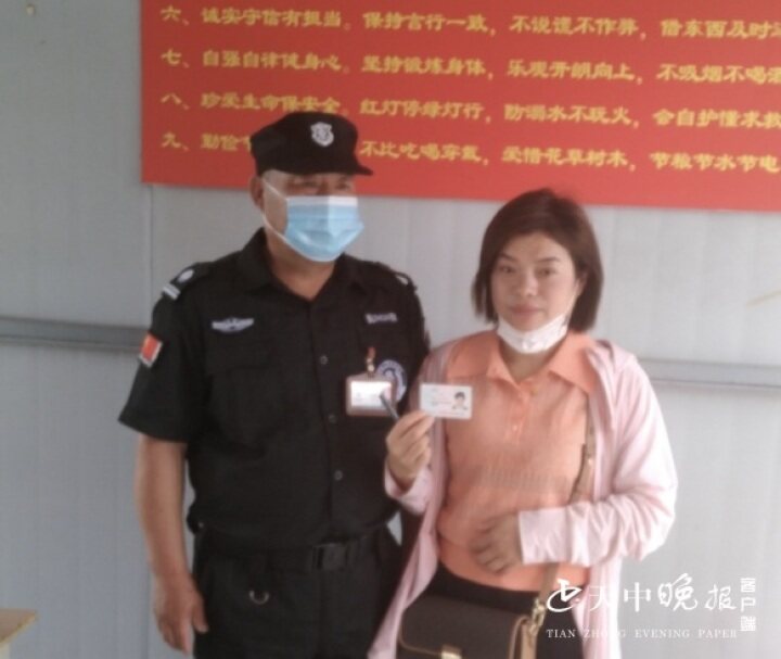 1655344313307441.jpg 1655344313307441.jpg