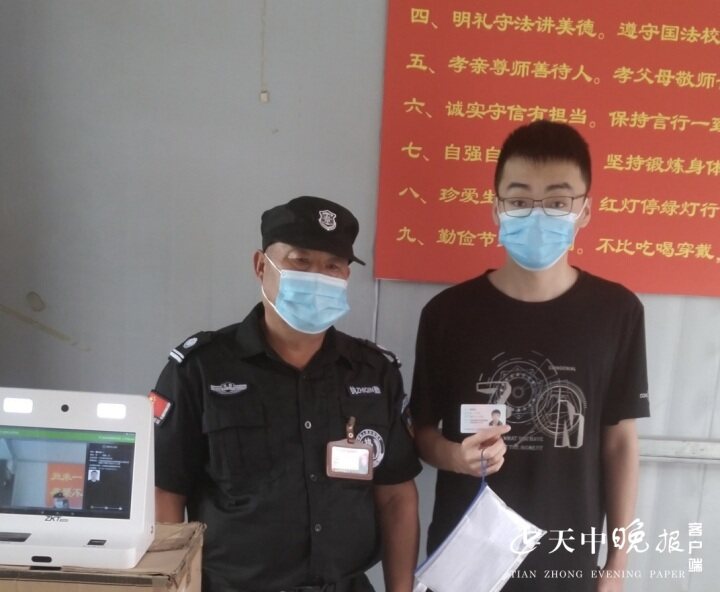 1655344313748669.jpg 1655344313748669.jpg