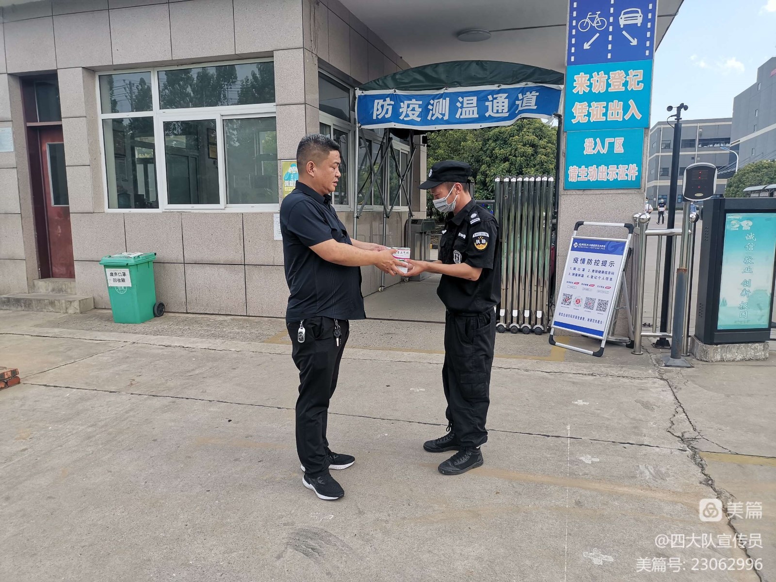 1656333660373647.jpg 1656333660373647.jpg