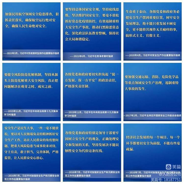 1664156395134460.jpg 1664156395134460.jpg