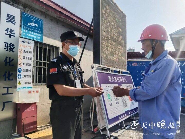 1664412584328996.jpg 1664412584328996.jpg