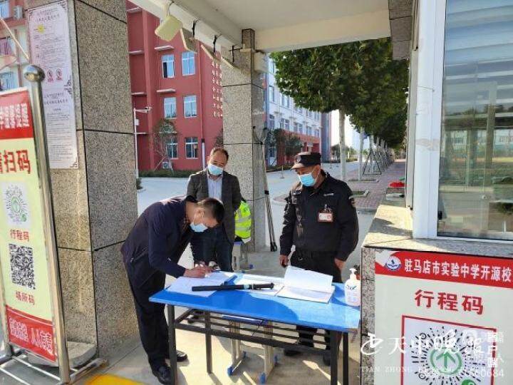 1667210741332588.jpg 1667210741332588.jpg