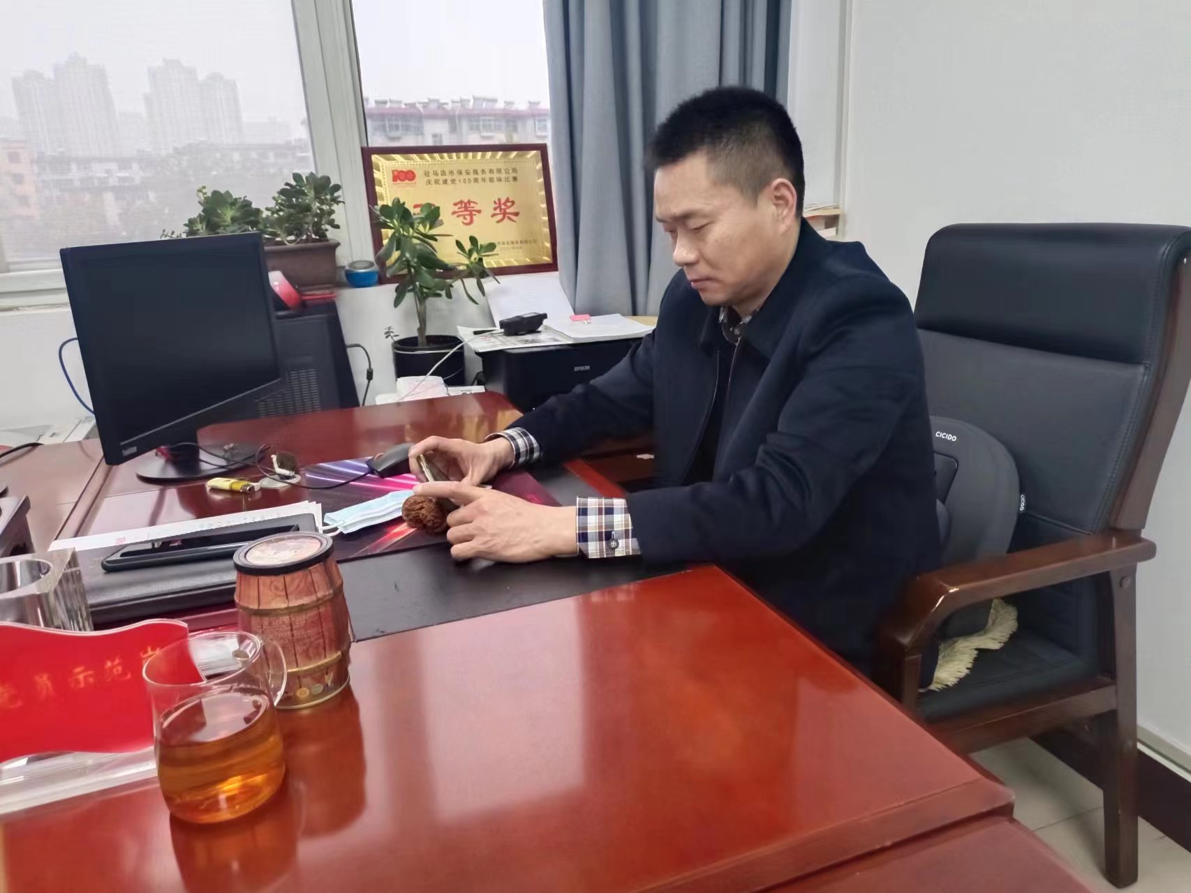 1669600924866800.jpg 1669600924866800.jpg