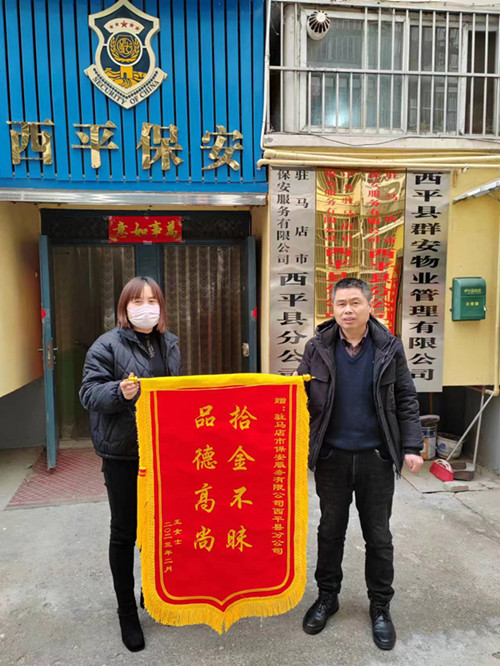 1677639434484337.jpg 微信圖片_20230301105501.jpg