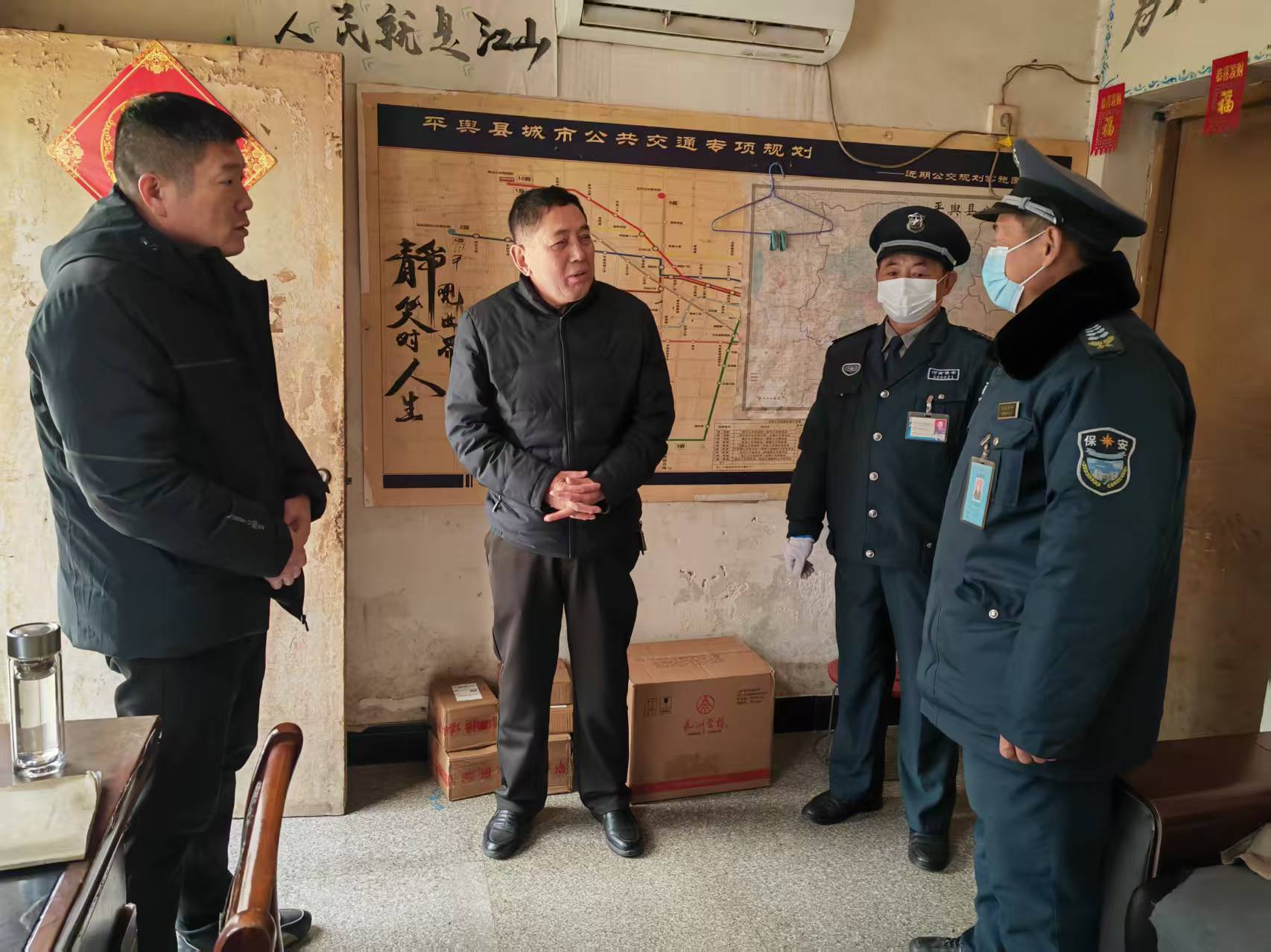 1767167813243543.jpg 1767167813243543.jpg